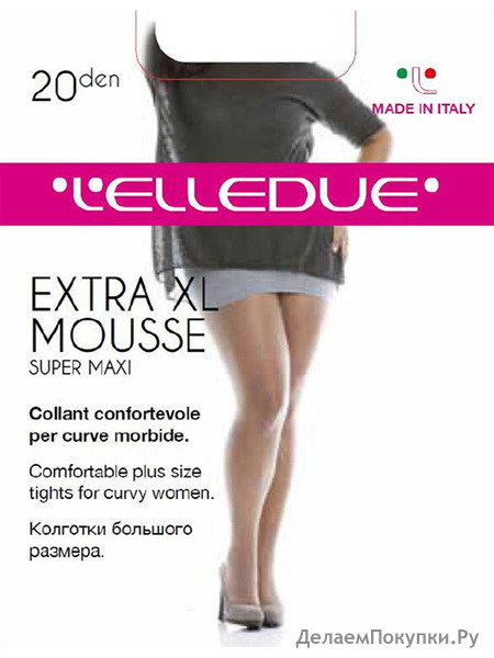      L'ELLEDUE EXTRA MOUSSE 20