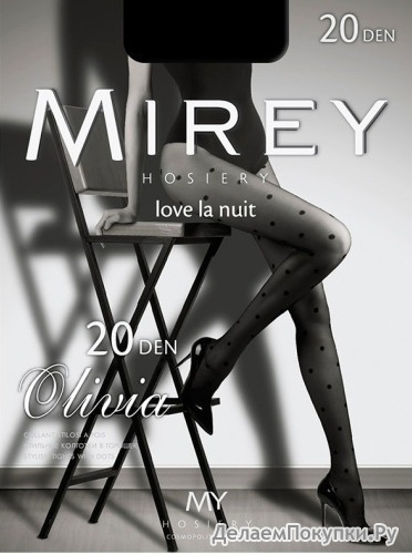   MIREY OLIVIA 20   