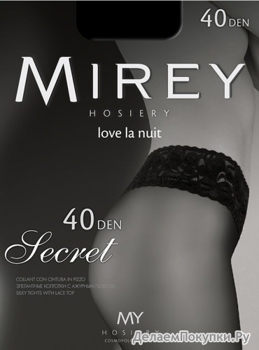    MIREY SECRET 40       