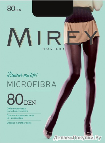   MIREY MICROFIBRA 80  