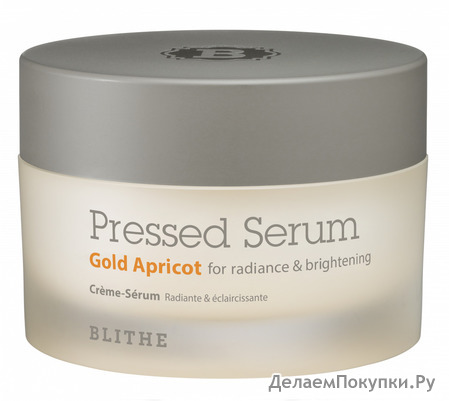 BLITHE -       Gold Apricot