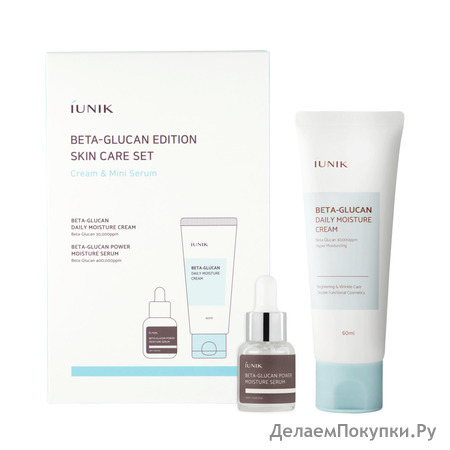 IUNIK     -  +  Beta Glucan Edition Skin Care Set, 15 +60 