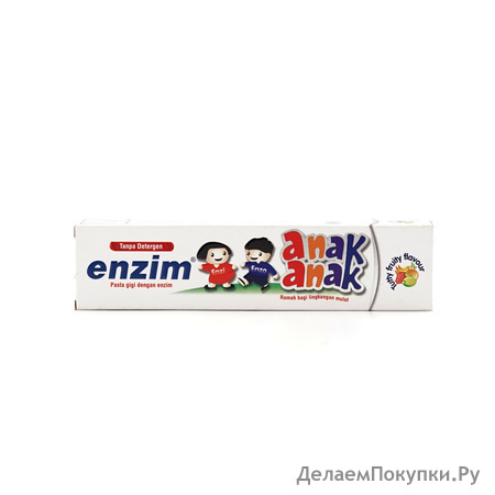 ENZIM     0-6   - Anak, 63 