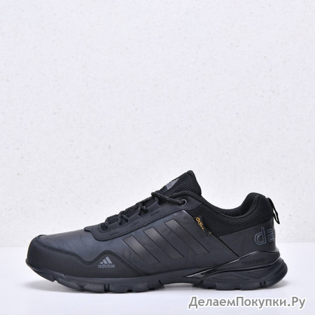  Adidas Traxion  1485