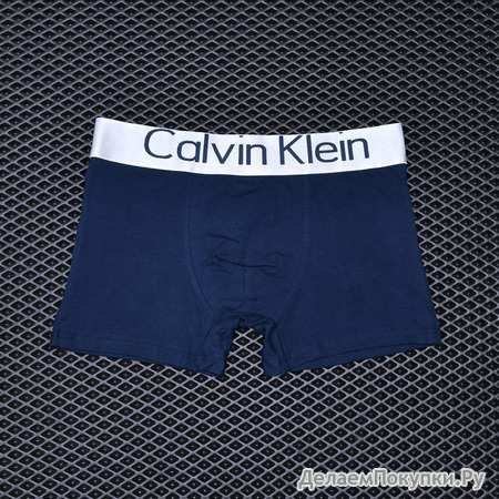   Calvin Klein Blue  1014