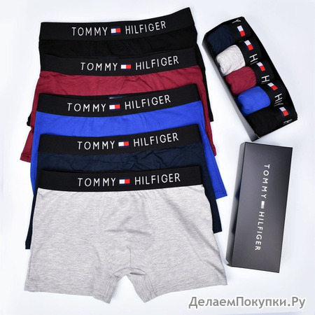     Tommy Hilfiger (5 )  1497