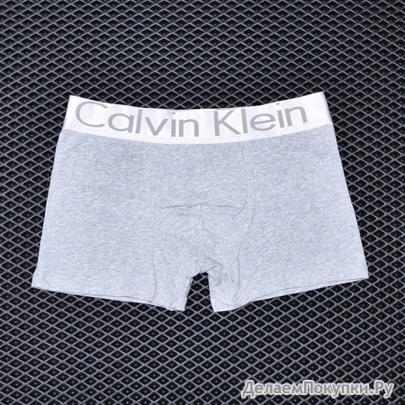   Calvin Klein Gray  2236