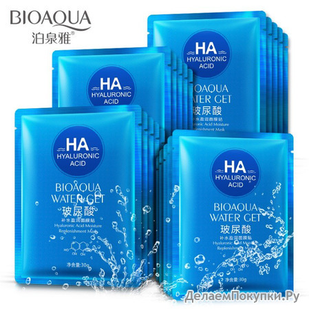       HA BIOAQUA