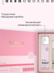 SHARY      KOREAN PREMIUM SET (, , ), 100 /80 /50 