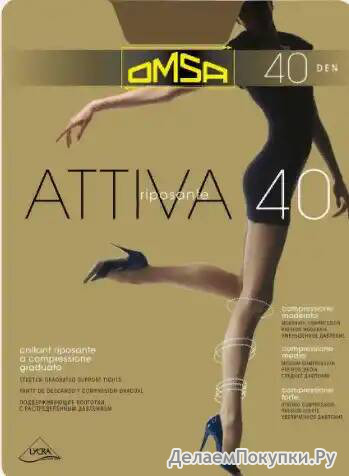   ATTIVA 40