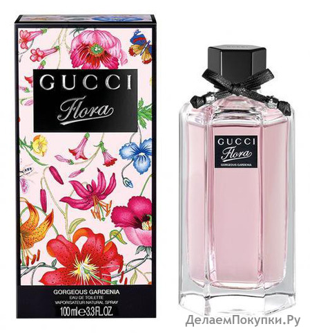 457 Flora by Gucci Gorgeous Gardenia (100)