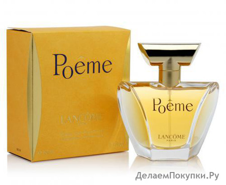 RENI 135   LANCOME POEME (100)