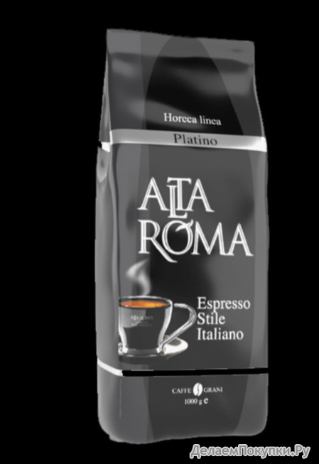   ALTA ROMA PLATINO 1000.