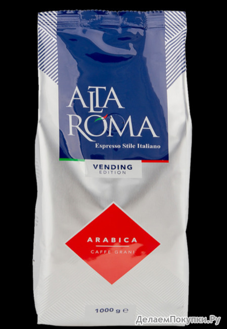   ALTA ROMA ARABICA 1000