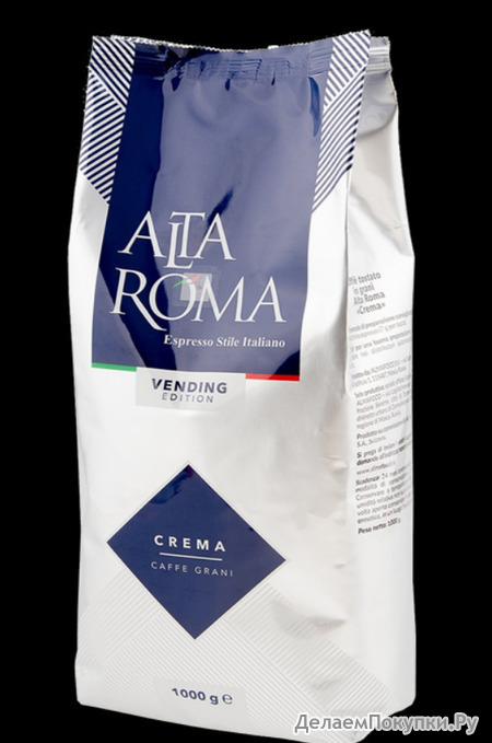   ALTA ROMA CREMA 1000