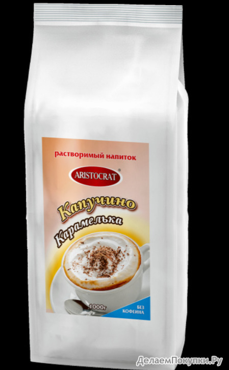 ARISTOCRAT " " DECAFFEINATO 1000  