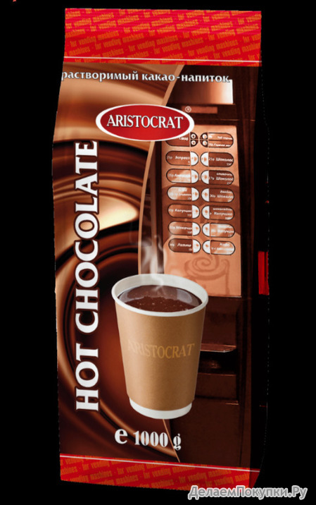   ARISTOCRAT  1000 : 1 .