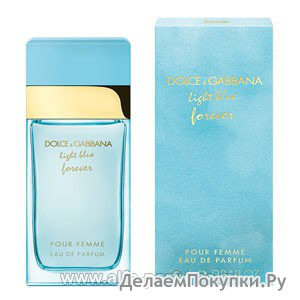 DOLCE & GABBANA LIGHT BLUE FOREVER