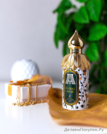 ATTAR  FLORAL MUSK