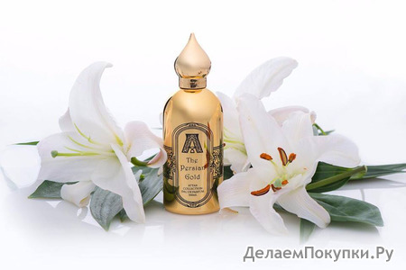 ATTAR  THE PERSIAN GOLD