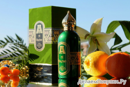 ATTAR  AL RAYHAN