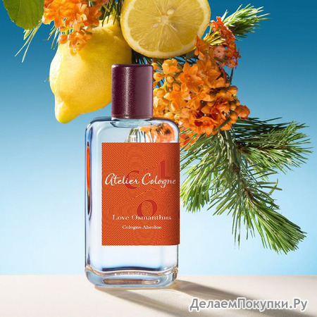 ATELIER COLOGNE LOVE OSMANTHUS