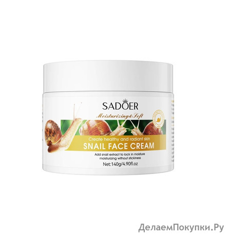      Snail Moisturizer Cream, 140 .