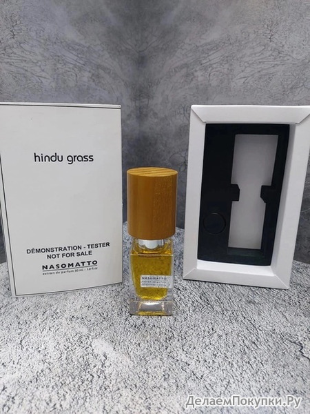 Nasomatto Hindu Grass 30ml TESTER ()