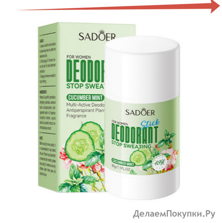  -        SADOER For Women Stick Deodorant Stop Swating Cucumber Mint, 30 