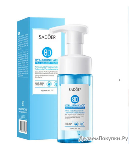   -      SADOER 8D Hyaluronic Acid Mild Cleanser Mousse, 120 : SD05885