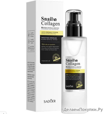       , , ,     SADOER Multi-skin care ingredients anti-wrinkle toner, 115  : SD09661