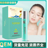 -       Mingmu Eye Health Cream, 10  : 0-02271
