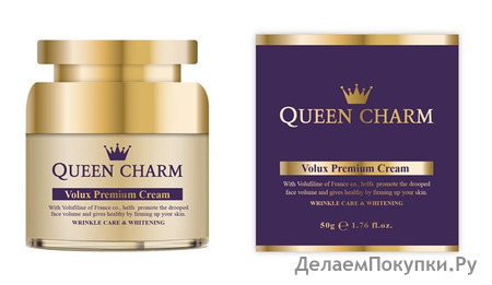 QUEENCHARM      Volux Premium Cream, 50 