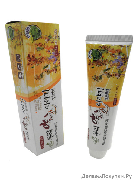 OUR HERB STORY     Herb Toothpaste, 120 