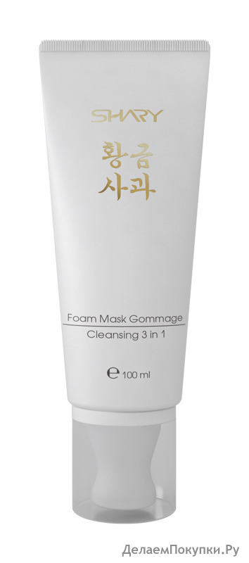 SHARY --   3  1  Walnut Foam Mask Gommage Cleansing, 100 