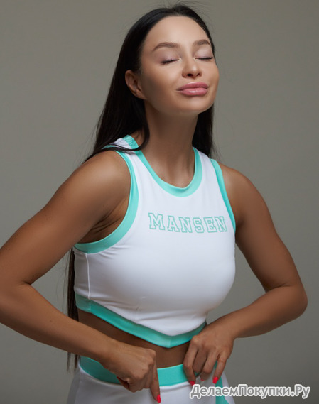  Cheerleading White