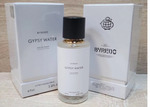 Gypsy Water, Byredo