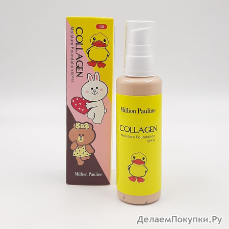       Million Pauline Collagen 100 