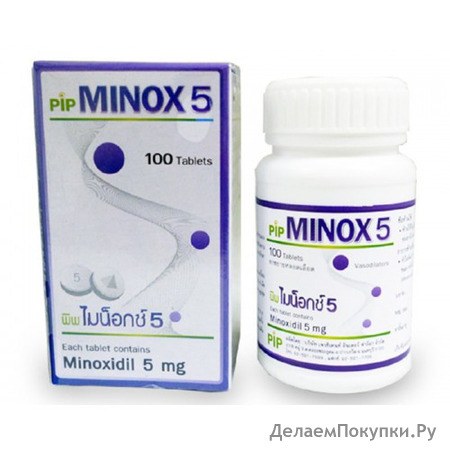  Minox 5    