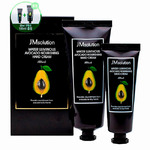 JMsolution        / Water Luminous Avocado Nourishing Hand Cream, 100  + 50   24437 - 4352