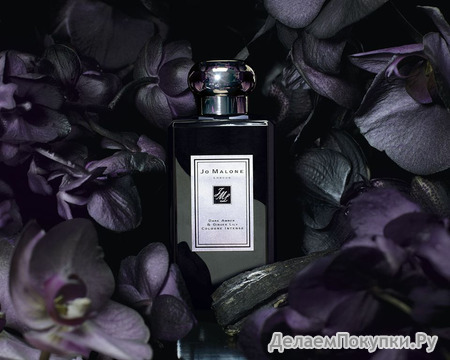 Jo Malone Dark Amber & Ginger Lily