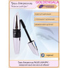  Farres "Volume Lash Epic"    (  )  6005