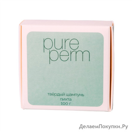  -  . . PURE PERM | 100 