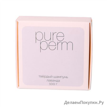  -  . . PURE PERM | 100 