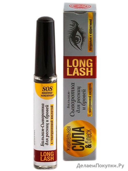 -    . SOS . Long Lash | 12 