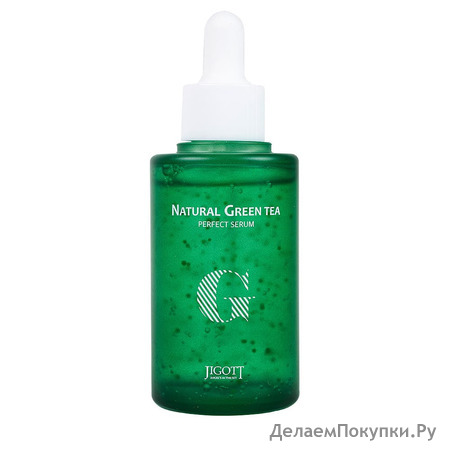 JIGOT]      Natural Green Tea Perfect Serum, 50 