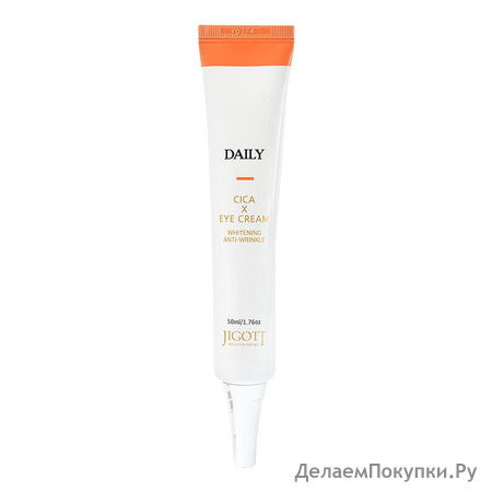 JIGOTT       Daily Real Cica Eye Cream, 50 