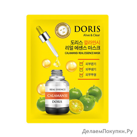 DORIS       CALAMANSI Real Essence Mask, 10 *25 