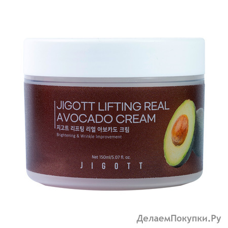 JIGOTT     Lifting Real Avocado Cream, 150 