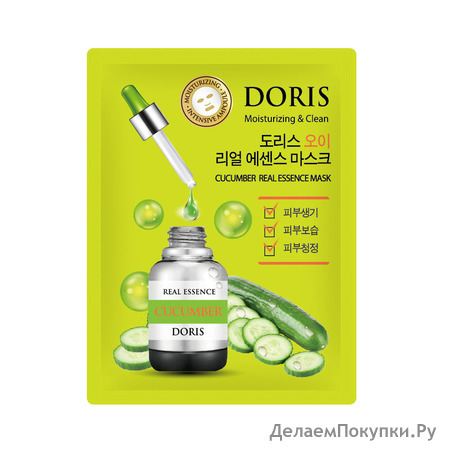 DORIS       CUCUMBER Real Essence Mask, 10 *25 